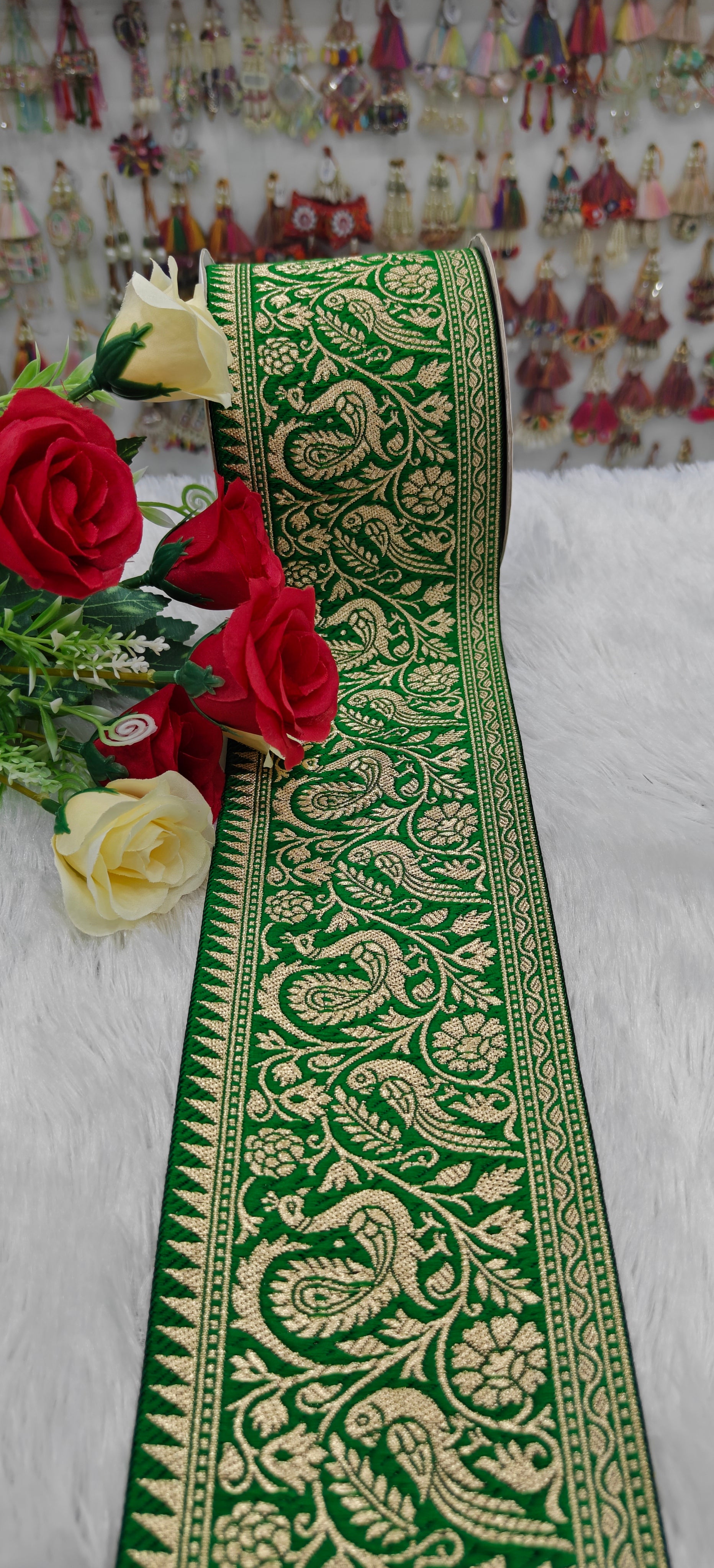 Peacock Brocade Lace Border