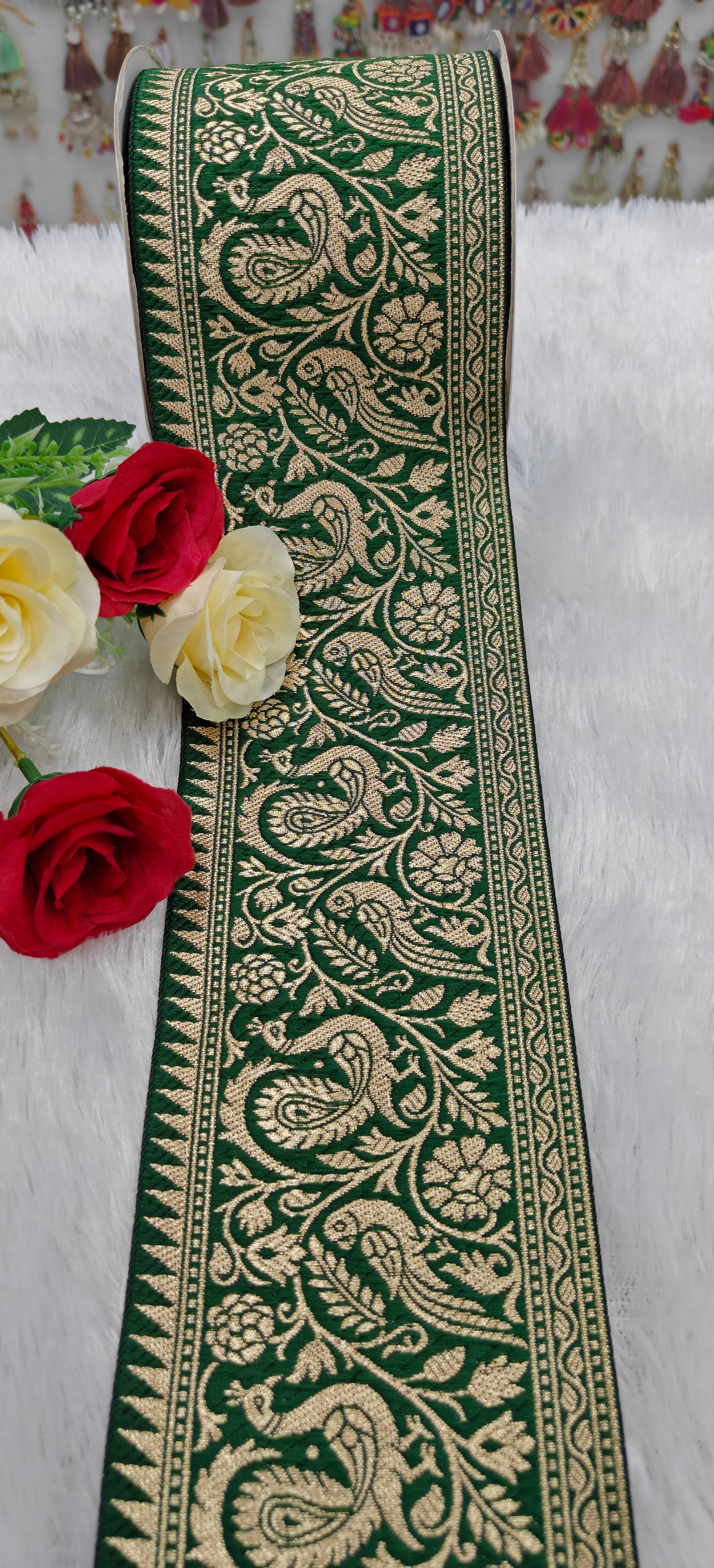 Peacock Brocade Lace Border
