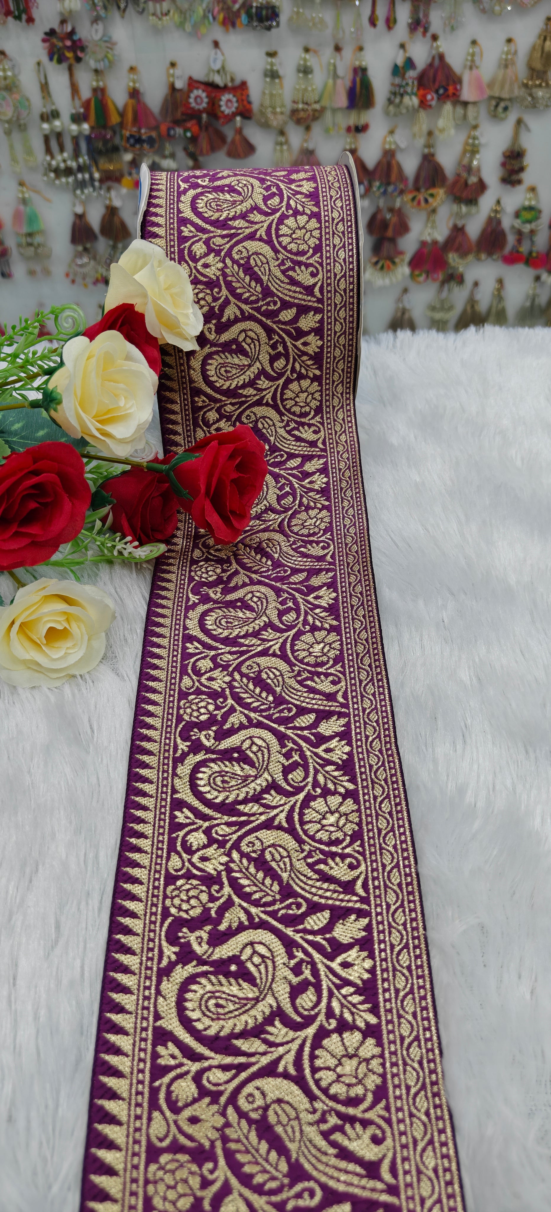 Peacock Brocade Lace Border
